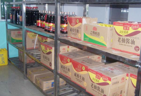 粵崗糧油倉(cāng)庫-粵崗蔬菜配送